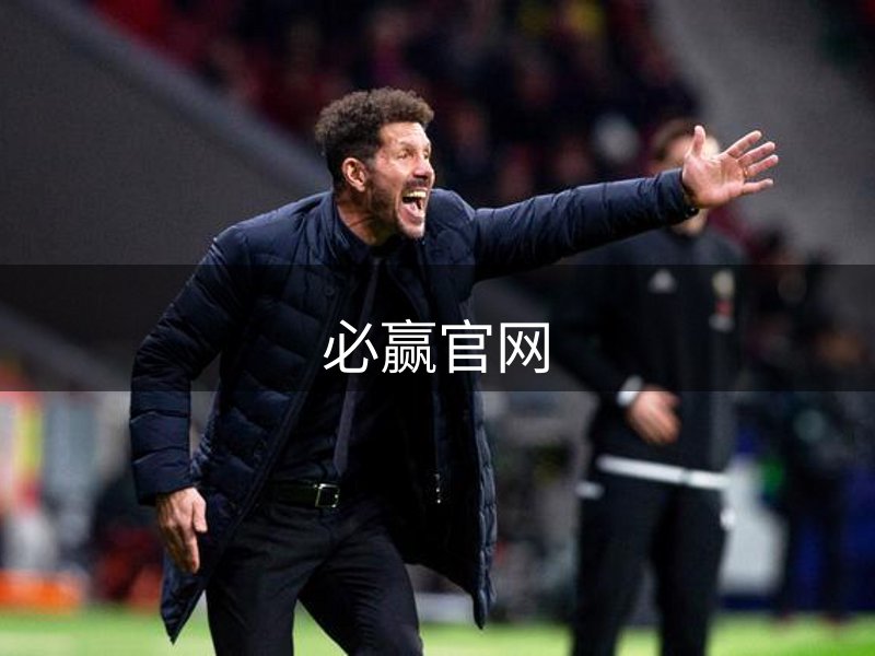 品牌故事